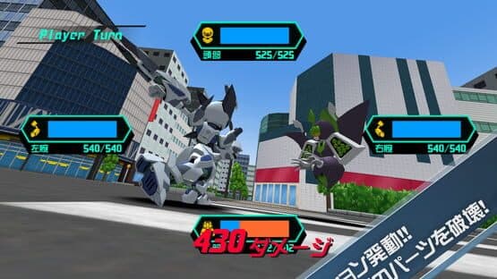 Medarots S: Unlimited Nova — screenshot 3