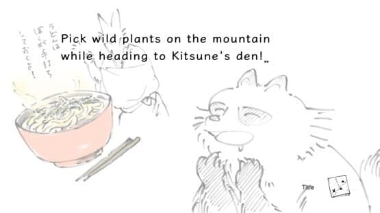 Tanuki's Spring Walk — screenshot 1