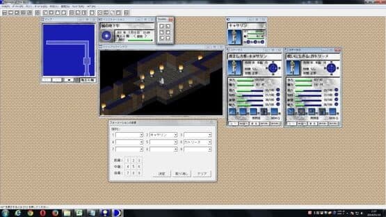 Lunatic Dawn: Passage of the Book — screenshot 2