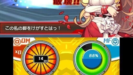 Medarot Girls Mission Kuwagata Ver. — screenshot 3