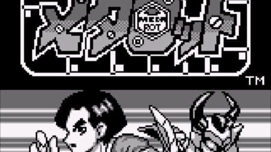 Medarot Kuwagata Version — screenshot 1