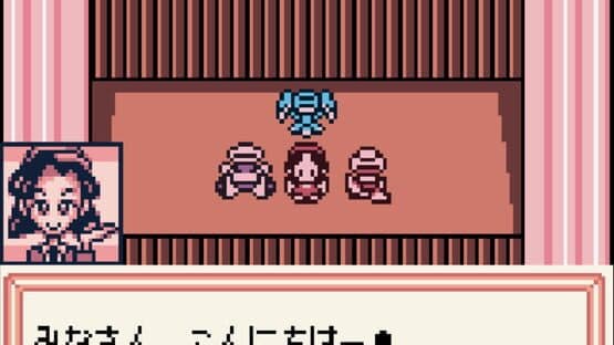 Medarot 2: Kabuto Version — screenshot 3