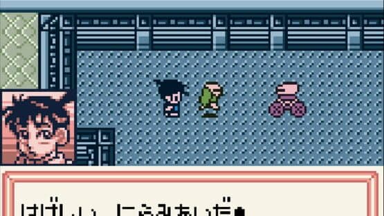 Medarot 2: Kuwagata Version — screenshot 2