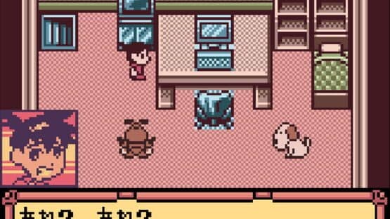 Medarot 3 Kabuto Version — screenshot 3