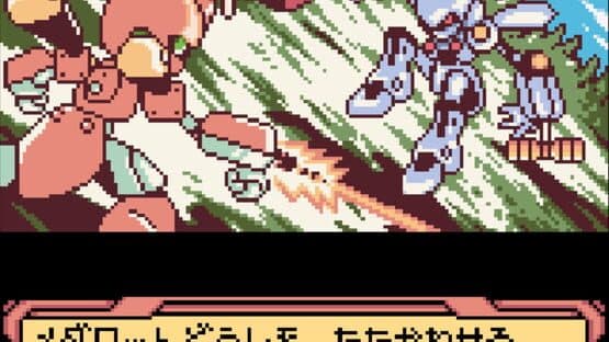 Medarot 4: Kabuto Version — screenshot 2