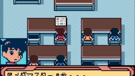 Medarot 4: Kabuto Version — screenshot 4