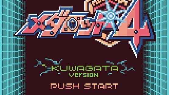 Medarot 4: Kuwagata Version — screenshot 1