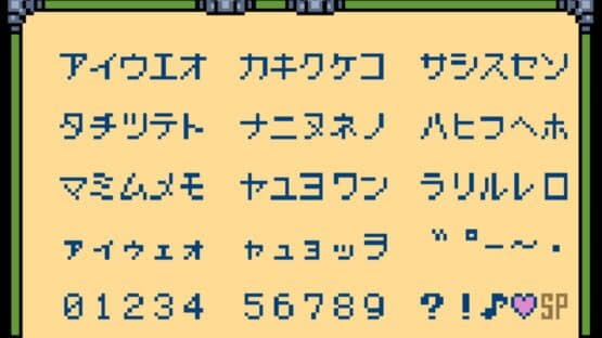 Medarot 4: Kuwagata Version — screenshot 4
