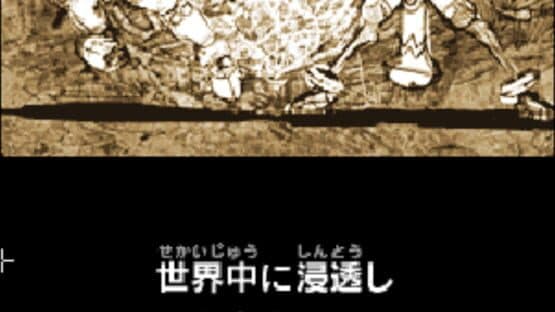 Medarot DS: Kuwagata Version — screenshot 7