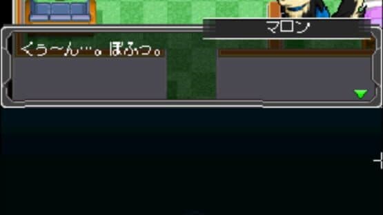 Medarot DS: Kuwagata Version — screenshot 8