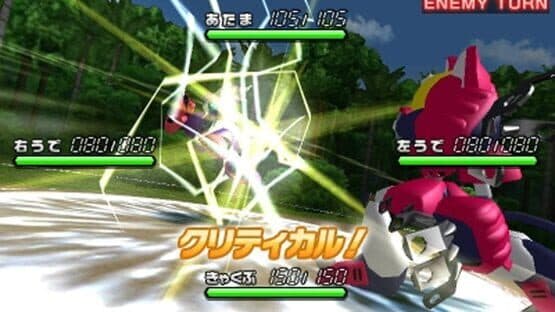 Medarot 8: Kuwagata Version — screenshot 4