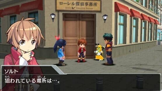 Medarot 8: Kuwagata Version — screenshot 5