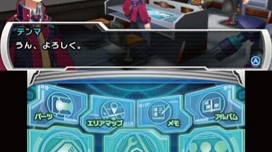 Medarot 9: Kabuto Version — screenshot 4