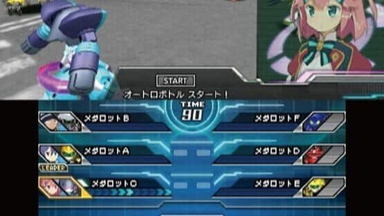 Medarot 9: Kabuto Version — screenshot 5