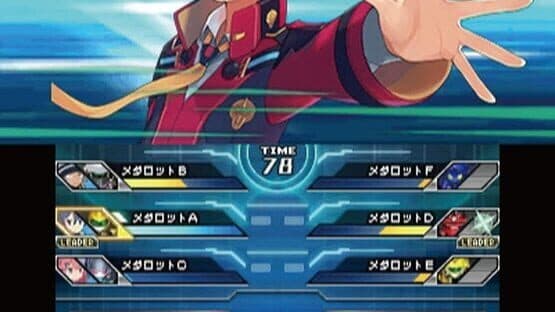 Medarot 9: Kabuto Version — screenshot 6