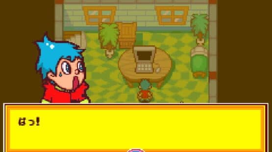 Shingata Medarot: Kuwagata Version — screenshot 2