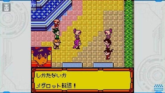 Medarot Classics Plus: Kuwagata Version — screenshot 4