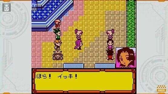 Medarot Classics Plus Kabuto Version — screenshot 6
