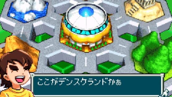 Medarot G: Kuwagata Version — screenshot 3
