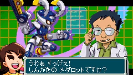 Medarot G: Kuwagata Version — screenshot 5