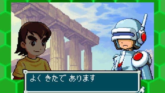 Medarot G: Kuwagata Version — screenshot 6