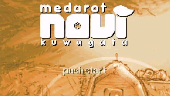 Medarot Navi: Kuwagata Version — screenshot 1
