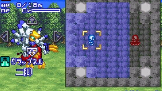 Medarot Navi: Kuwagata Version — screenshot 3