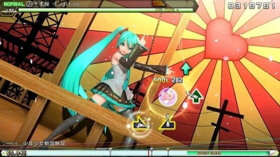 Hatsune Miku: Project Diva Future Tone DX — screenshot 2
