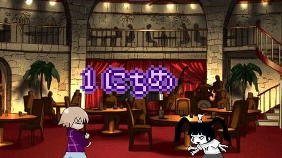 Dream Kombat — screenshot 1