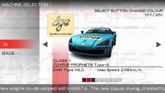 Ridge Racer 2 — screenshot 2