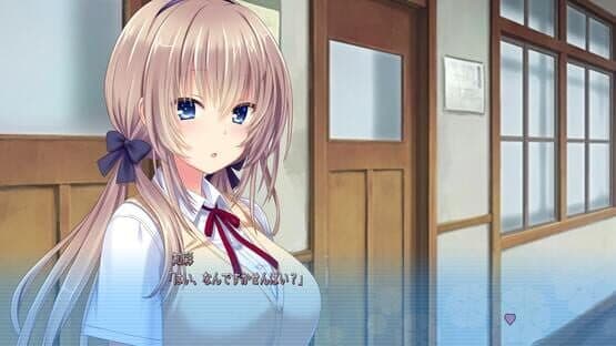 Tonari ni Kanojo no Iru Shiawase: In First Snow With Her — screenshot 1