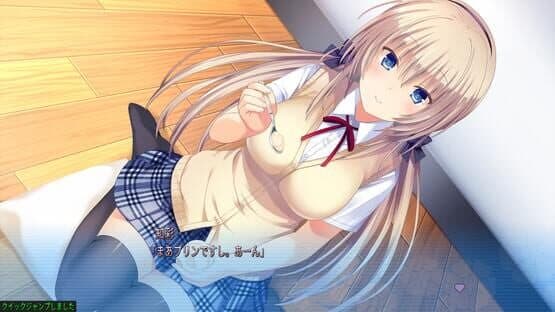 Tonari ni Kanojo no Iru Shiawase: In First Snow With Her — screenshot 2