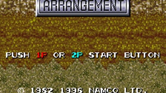 Dig Dug Arrangement — screenshot 1