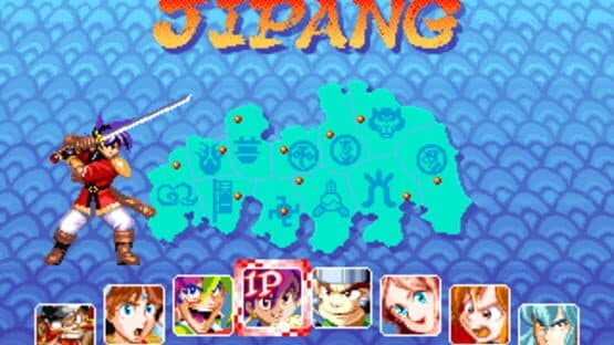Far East of Eden: Kabuki Klash — screenshot 3