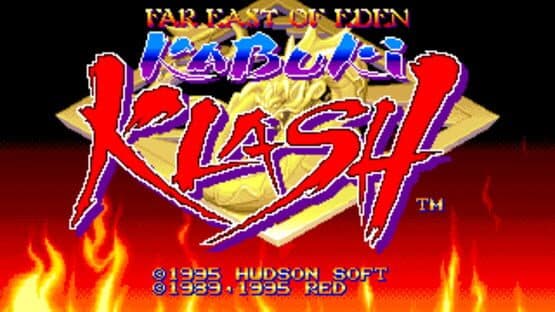Far East of Eden: Kabuki Klash — screenshot 4