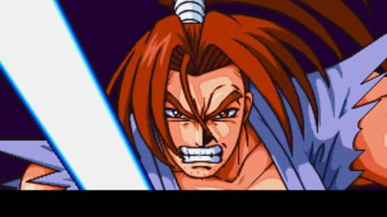 Ganryu — screenshot 2