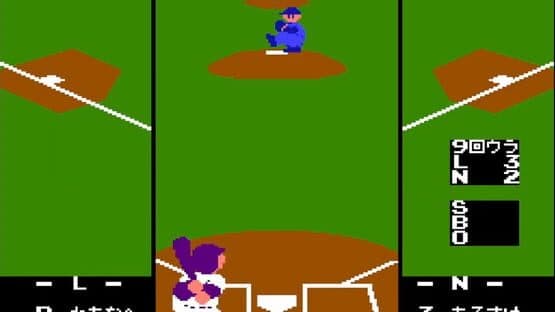 Pro Yakyuu Family Stadium '87 — screenshot 1