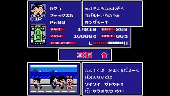 Racer Mini Yonku: Japan Cup — screenshot 4