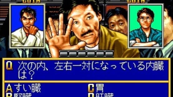 Quiz Daisousa Sen: The Last Count Down — screenshot 2