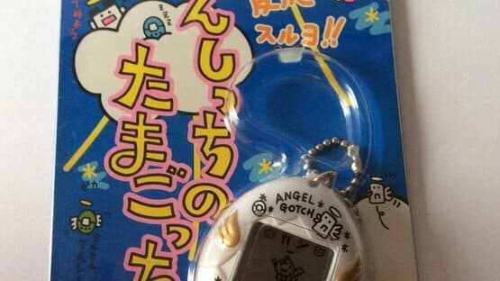 Tamagotchi Angel — screenshot 3