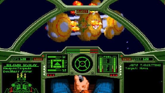 Wing Commander II: Vengeance of the Kilrathi — screenshot 1