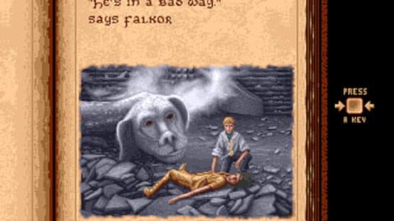The Neverending Story II: The Arcade Game — screenshot 1