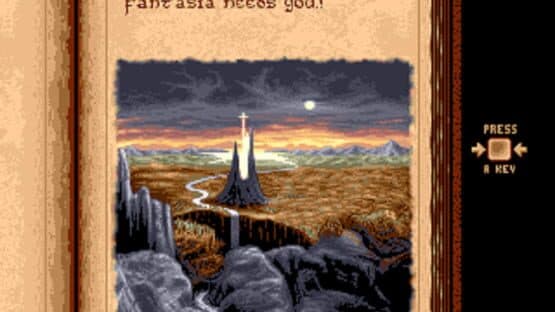 The Neverending Story II: The Arcade Game — screenshot 5