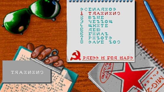 MiG-29 Fulcrum — screenshot 6