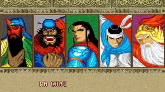Sango Fighter — screenshot 2