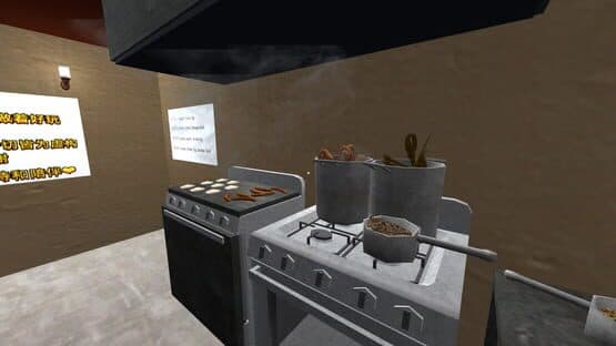 Chicken Killer — screenshot 1