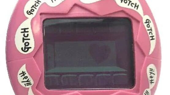 Tamagotchi Mesutchi — screenshot 2