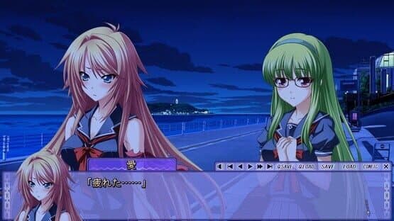 Tsujidou-san no Jun'ai Road — screenshot 1