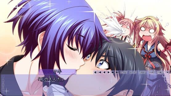 Tsujidou-san no Jun'ai Road — screenshot 2