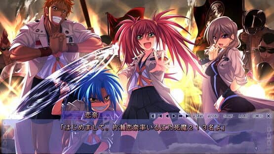 Tsujidou-san no Jun'ai Road — screenshot 3